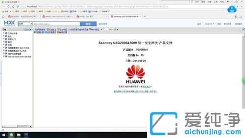 Win10ʲô_(ki)hdxļ