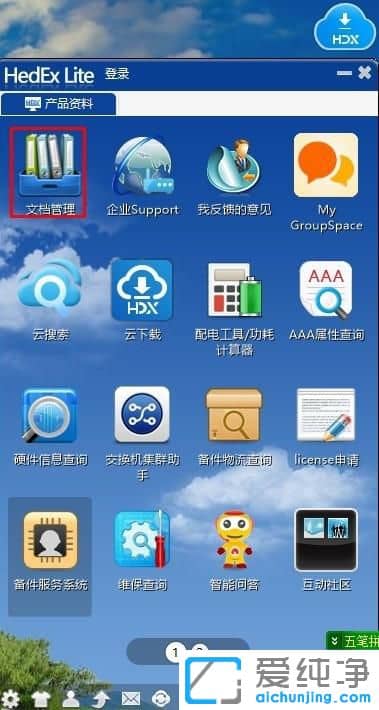 Win10ʲô_(ki)hdxļ