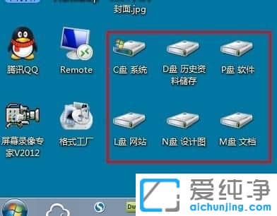 Win7ôCPDPEPFPȷX