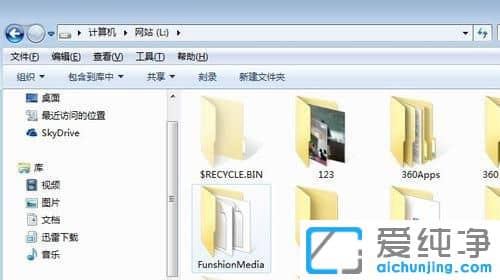 Win7ôCPDPEPFPȷX