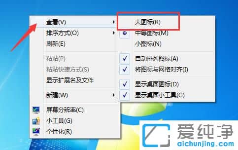 Win7ϵy(tng)Dô׃