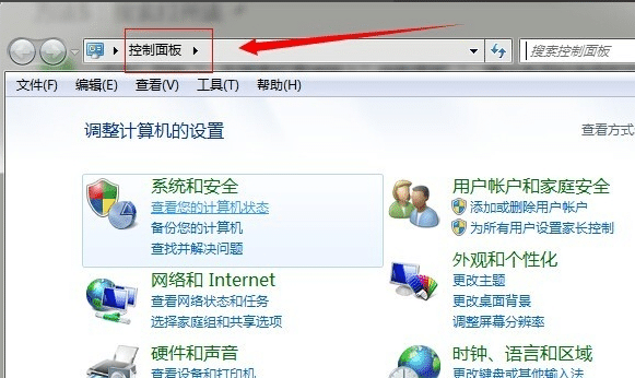 Win7XôOòҪ