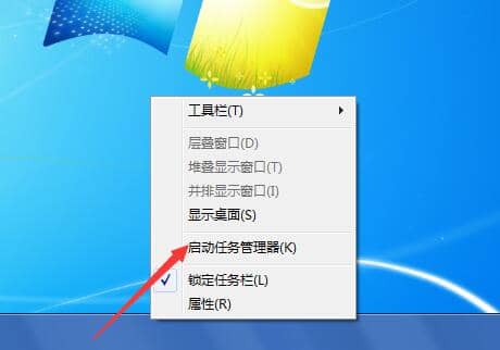 Win7{΄չ