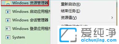 Win10ϵy(tng)ԴD˻ɫo_ôk