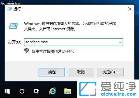 Win10ô_o(w)W(wng)j(lu)(w)