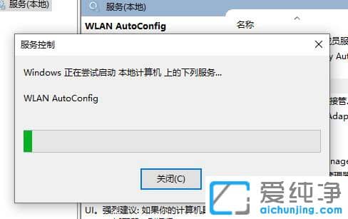 Win10ô_o(w)W(wng)j(lu)(w)