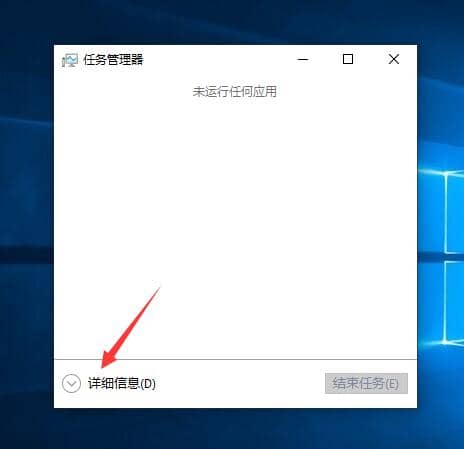 win10΄(w)]Ԕ(x)Ϣx-win10΄(w)ô{(dio)ԭ
