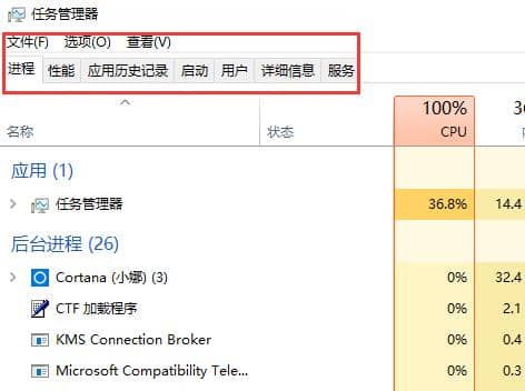win10΄(w)]Ԕ(x)Ϣx-win10΄(w)ô{(dio)ԭ