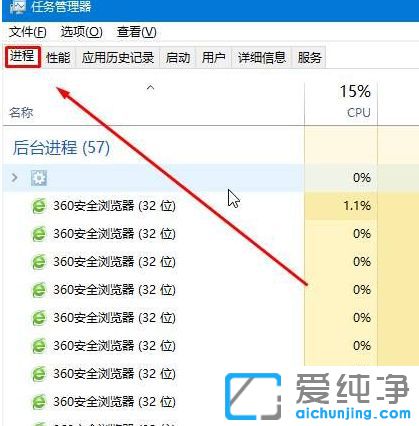 Win10XP]\г