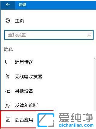 Win10XP]\г