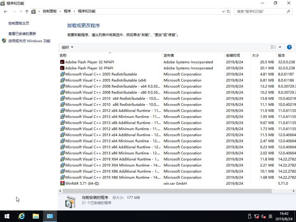 Win1064λ