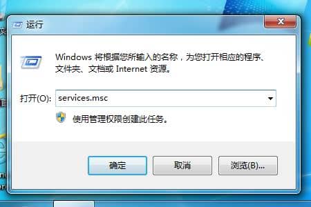 Win7P]ȫ