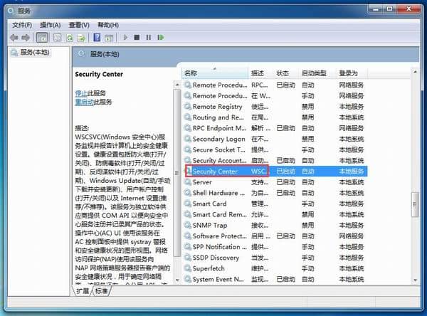 Win7P]ȫ