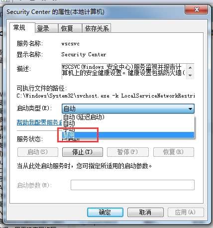 Win7P]ȫ