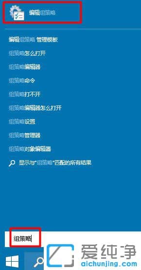 Win10M_(ki)