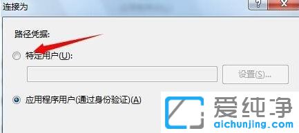 Win7ϵy(tng)IIS7ʾo(w)(yn)C(du)·ôk