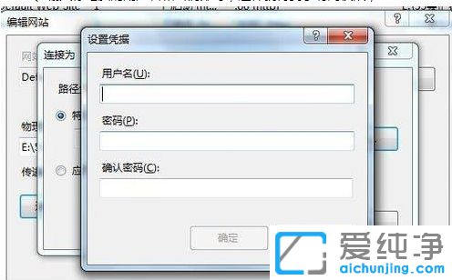 Win7ϵy(tng)IIS7ʾo(w)(yn)C(du)·ôk