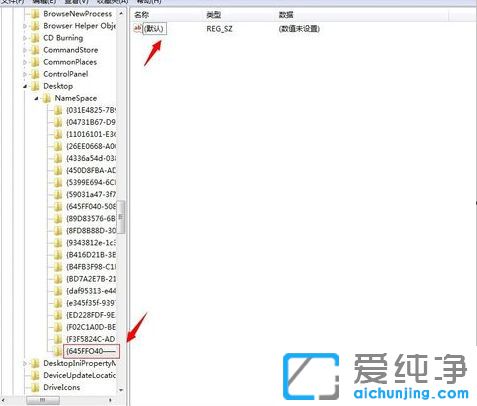 Win7ô֏ͻվյļ