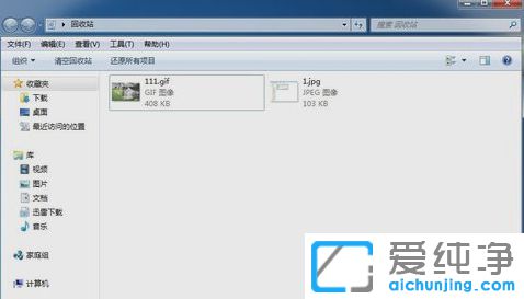 Win7ô֏ͻվյļ