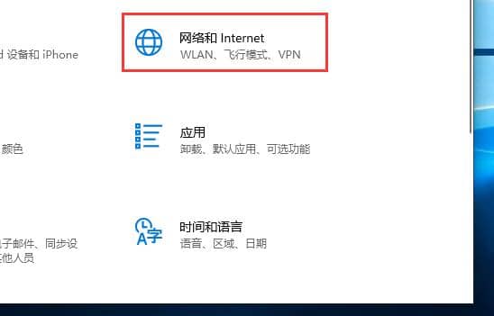 Win10ôP]Ԏ
