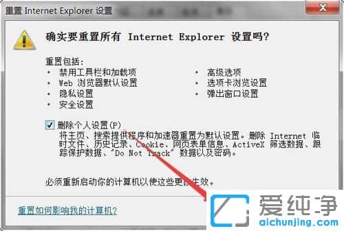 in10ϵy(tng)IE_Wôk