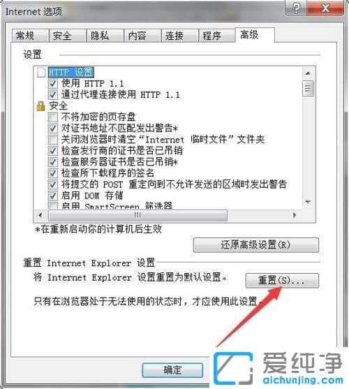 in10ϵy(tng)IE_Wôk