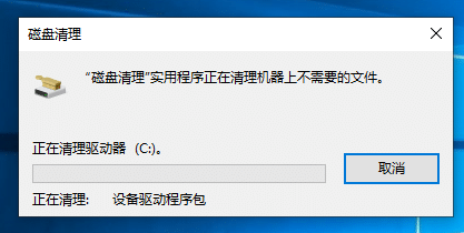 Win10cP(pn)