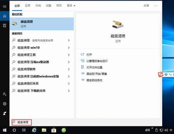 Win10cP(pn)