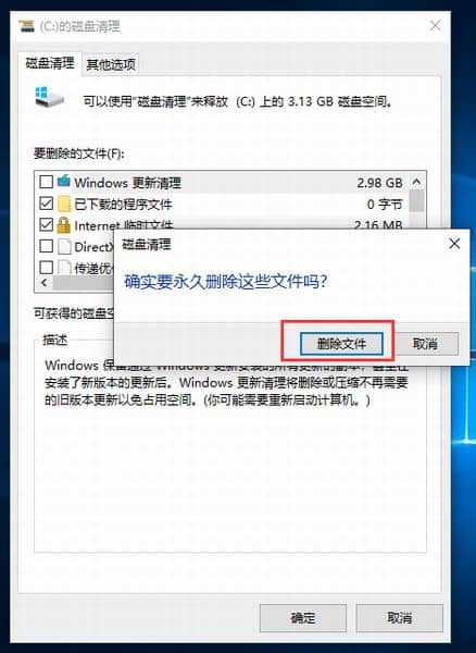 Win10cP(pn)