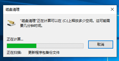 Win10cP(pn)