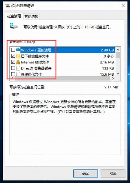 Win10cP(pn)
