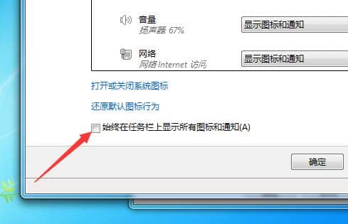 Win7ô[΄(w)ڈD(bio)