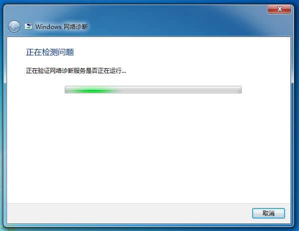 win7W(wng)jô֏ԭ-win7W(wng)jô