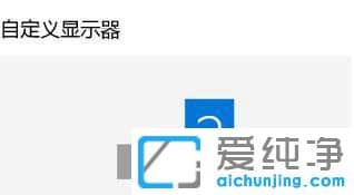 Win10ô_Ԏ