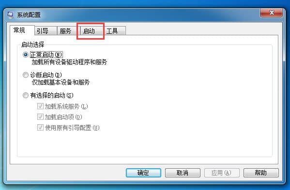 Win7ϵy(tng)ô鿴_(ki)C(j)(dng)(xing)