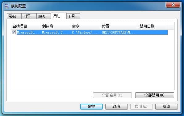 Win7ϵy(tng)ô鿴_(ki)C(j)(dng)(xing)