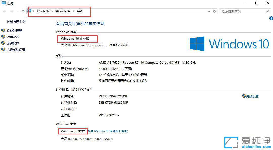 Win10μϵy