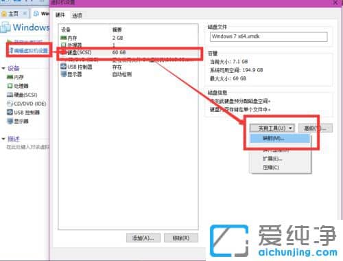 Win7ϵy(tng)ʾ_(ki)űP(pn)ه(li)ĴűP(pn)ôk