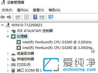 Win10ôOcpu˔(sh)