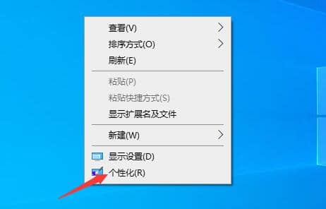 win10վD˲Ҋ-XվD˲Ҋô֏(f)
