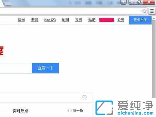 Win7ȸg[ꑲϾWyôk