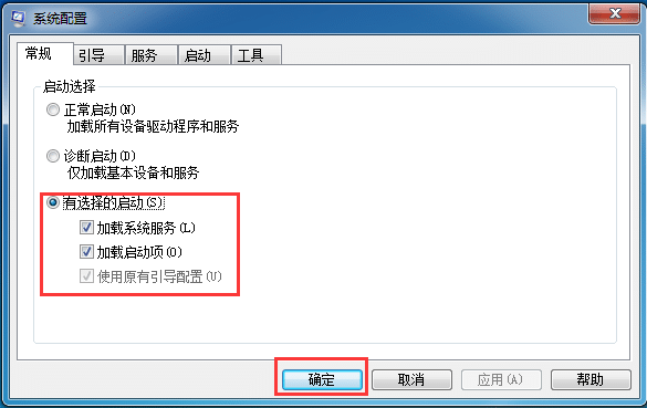 Win7O(sh)_C(j)(dng)(xing)