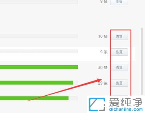 Win10ϵy(tng)360g[ղ؄hô֏(f)