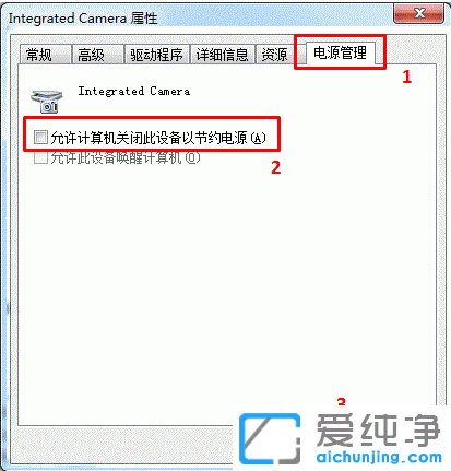 Win7ϵy(tng)bϔz^ӺoPC