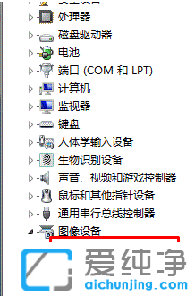 Win7ϵy(tng)bϔz^ӺoPC