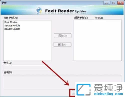 Win7ôP(gun)]x(j)