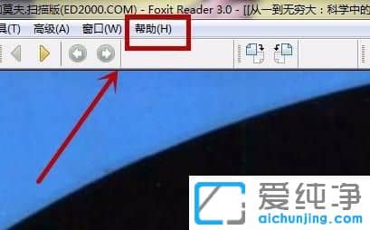 Win7ôP(gun)]x(j)