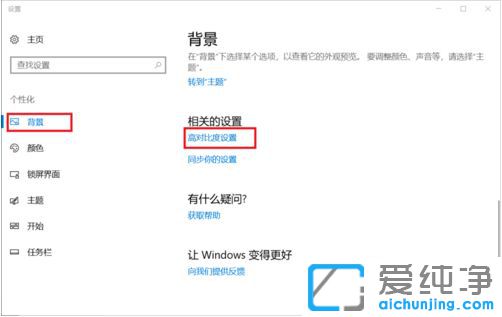 Win10ô{(dio)̓MIP(pn)