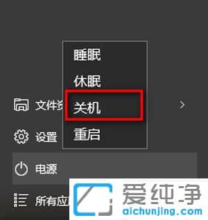Win10P(gun)CԄ_Côk