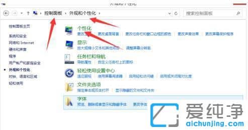 Win7ϵy(tng)O÷ֱ
